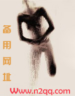 痴汉攻略(np高h)